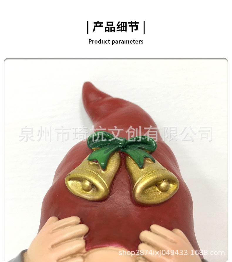 三不矮人_20.jpg