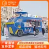 Food Truck Elétrico, Carrinho de Lanches Multifuncional de Quatro Rodas Personalizado, Carrinho de Lanchonete Comercial para Praça de Alimentação, Carrinho Móvel de Comida Cozida