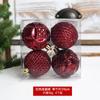 Rejillas de Bolas de Navidad Bola Bola Pintada Colgante de Bola Colgante para Árbol de Navidad Bola Decorativa Colgante para Decoración de Escena de Ventana y Techo