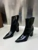 Primer Encuentro Temporada Elegante Francés Punta Fina Tacón Grueso Cremallera Lateral Botines Cortos Tobillo Botas Martin Mujer 2026 Otoño/Invierno Nuevo Tacón Alto Adelgazante
