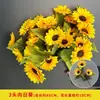 Flores Artificiais Amarelas para Casamentos, Decorações de Corredor, Arranjos de Noivado, Arranjos de Flores para Chão, Decoração de Casa e Ornamentos de Flores Artificiais