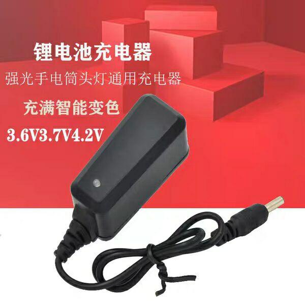 QQ图片20200509153939