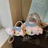 Bolsa Feminina Versátil Estilo Japonês My Melody Desenho Animado Bolsa de Mão Bolsa Transversal Bolsa de Ombro Fofa para Estudantes Bolsa Pequena Infantil