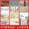 Papel tapiz de estilo chino con relieve tridimensional 3D, tela de pared para sala de estar de estilo chino, fondo de bolsa dura, tela de pared, papel tapiz para decoración de hotel