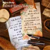 Serie Flores de la Mañana y Flores de la Tarde Retrostory Bloc de Notas Escribible Material para Cuaderno de Ensayos de Vida Bloc de Notas para Mensajes