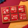 Personalidad creativa enchufe puerta pequeño sobre rojo cebolla dorada esmerilado boda pequeño sobre rojo divertido es enchufe puerta mini bolsa de sobre rojo