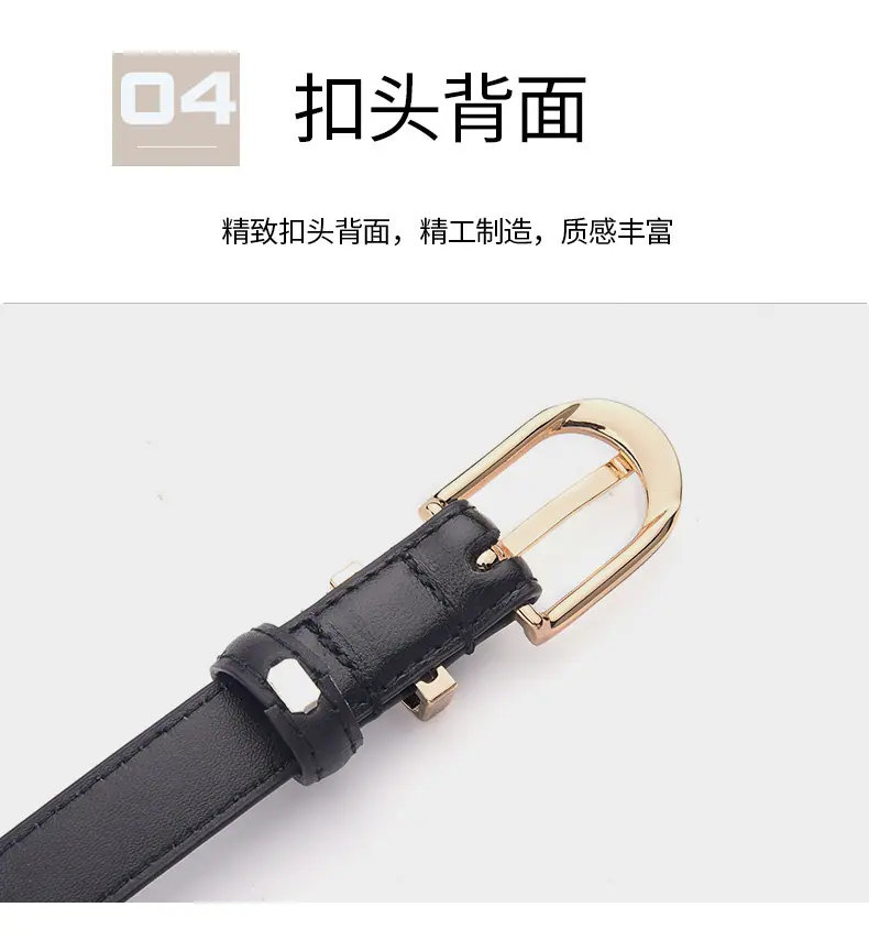 详情_20