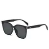 Gafas de Sol Gafas de Sol para Hombre Clásicas Negras Forma Súper Caja Holográfica Superficie Flotante Protección UV Gafas de Sol Sentido Avanzado