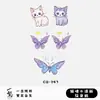 Pegatinas de Tatuaje de Mariposa de Hada Impermeables y de Larga Duración Estilo Ins Femenino Pequeñas Frescas Coloridas Brazo Clavícula Pecho Nicho Niñas