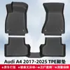 Adecuado para Audi A4 2017-2025 Alfombrillas de Piso 3D para Todo Clima de TPE y Alfombrilla de Maletero