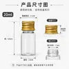 Em Estoque Tampa de Alumínio Transparente Garrafa Plástica 500ml Frasco Dosador de Líquido Estreito Alto Pequeno Frasco de Remédio 30ml Garrafa Vazia