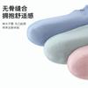 5 Pares de Algodón de Xinjiang, Calcetines para Mujer 100% Algodón, Calcetines Invisibles de Invierno, Calcetines de Invierno Antideslizantes, Calcetines Cortos de Algodón Puro para Mujer