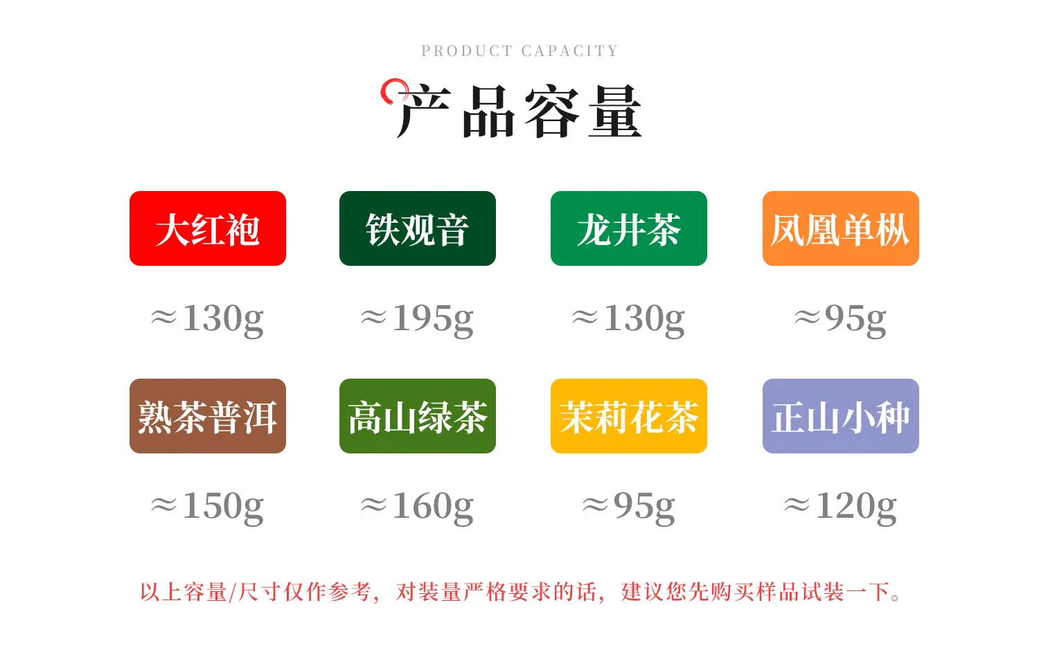 欢喜两平xq-1_06.jpg