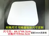 Pantalla Acrílica Lámina Pantalla de Techo Concha Cuadrada Pantalla de Hierro Forjado Dormitorio Sala de Estar Pieza de Pantalla Separada Tablero de Luz