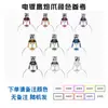 Taiwán Js Garra Águila Cañón Más Garra Escritorio Lanzamiento Interno Garra Muñeco Máquina Figura Garra Recta Grúa Accesorios Garra