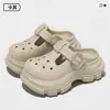 Novedad Verano 2026 Zuecos y Sandalias Médicas para Mujer, Adecuados para Uso en Exteriores e Interiores, Antideslizantes, de Suela Gruesa, Elevadores de Altura Eva