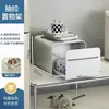 Estante para Horno de Microondas Almacenamiento Multifuncional de Cocina Capas Extraíbles Gabinete de Cocina Encimera Almacenamiento de Utensilios de Cocina