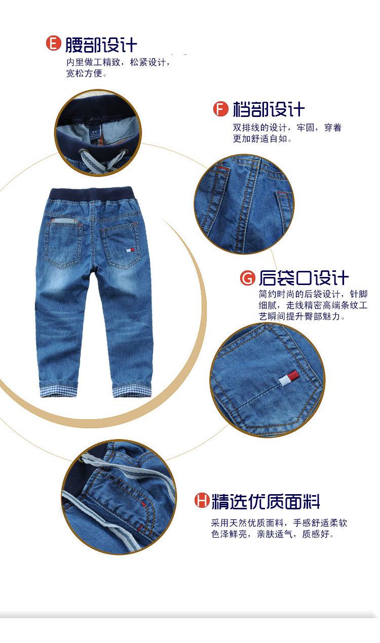 童牛仔裤_05