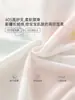 Mameluco de Manga Larga para Bebé, Ropa de Casa de Algodón Peinado para Bebé, Pijamas, Ropa de Salida de Primavera y Otoño para Bebé Niña Recién Nacida Clase A
