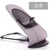 Mecedora para Bebé para Calmar al Bebé Plegable Reclinable Multifunción para Dormir Ajuste de Tres Velocidades Sillón Reclinable para Bebé Cama Mecedora