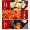 Rodajas de Alcachofa de Jerusalén Picantes Xiaoxiang, Jengibre Encurtido al por Mayor, Especialidad de Hunan, Guarnición Casera, Precio Negociable