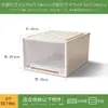 Cajas de almacenamiento para armario, cajas organizadoras, organizadores de cajones, gabinetes transparentes de plástico, gabinetes de almacenamiento, cajas organizadoras para uso doméstico