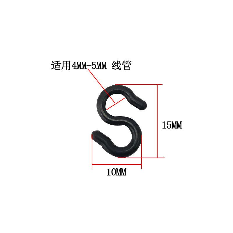 尺寸图
