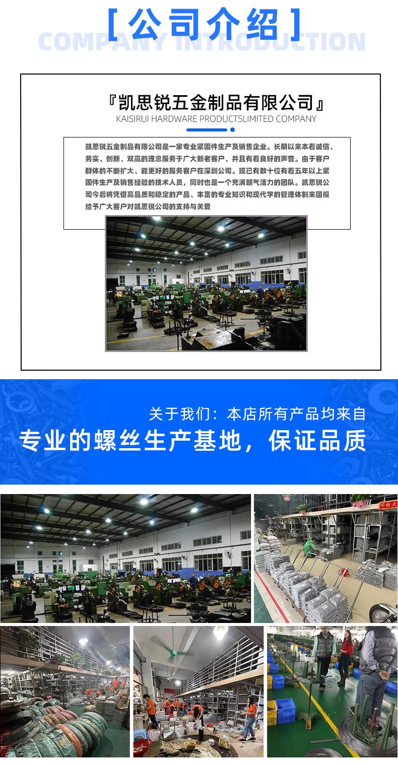 详情_02
