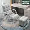 Sofá Preguiçoso Deitável Dormível Tatami Casa Varanda Dobrável Cadeira de Encosto Único Quarto Sofá de Lazer Tia