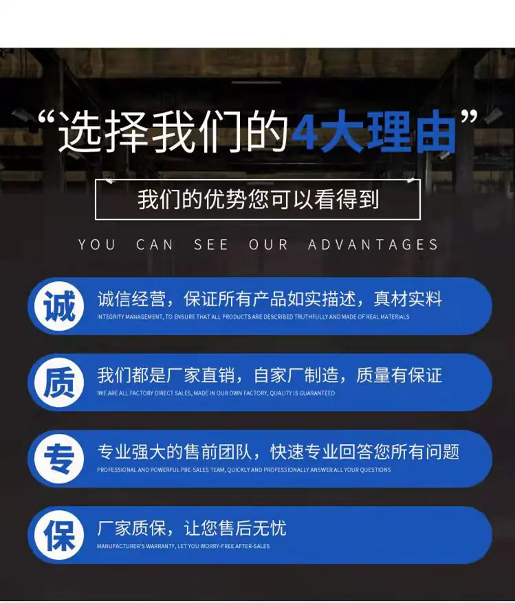 滑轨12-25