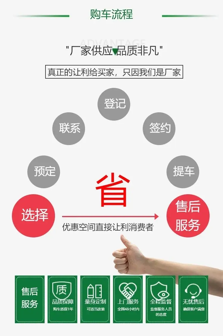 9.webp