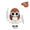 Mini Brinquedos de Animais Impressos em 3D com Articulações Ampliadas, Sacolas Surpresa Transfronteiriças Móveis, Caixas Surpresa, Bolas Gashapon e Pequenos Brinquedos de Pelúcia