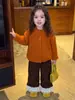 Cárdigan de Punto Dopamina para Niños con Rayas Verticales 2026 Otoño/Invierno Nuevo Estilo Bebé Color Sólido Elegante Versátil Ropa de Abrigo