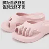 Sandalias de Verano Lidani de Cinco Dedos Moda Nuevo Estilo Zapatos de Playa para Mujer con Soporte para el Arco