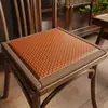Cojín de Asiento, Cojín para Silla, Esterilla de Refrigeración de Verano, Cojín para Taburete de Madera Maciza, Cojín de Asiento de Ratán Ventilado y Transpirable, Cojín de Asiento para Sentarse Largo