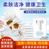 Lenços Úmidos Refrescantes Originais para Remoção de Óleo e Manchas, Detergente de Lavanderia Sem Lavagem Fábrica de Limpeza Lenços Úmidos para Remoção de Óleo