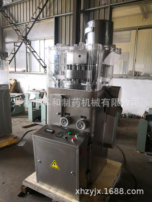 img_20181007_131633_副本