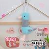 Ins Estilo Internet Celebridade Reabastecimento Pato Chaveiro Pingente bonito Plush Bolsa Escolar Pendurado Stall Toy Pequeno Presente Atacado