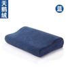 [No Tomar Fotos y No Admitir Devoluciones] Este Enlace es una Almohada de Ola, Almohada de Mariposa, Funda de Almohada Separada, Cadena para Hacer Pedidos