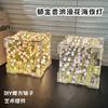 Cubo de Rubik Mar de Flores Tulipán Material DIY Hecho a Mano Ramo Espejo Regalo para Niñas Cumpleaños Regalo de Graduación Brillante