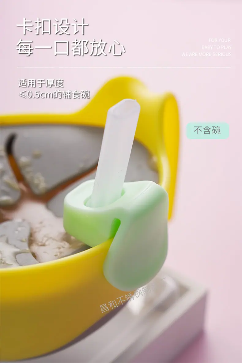 详情页_03A.jpg