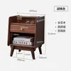 Gabinete de noche de madera maciza para dormitorio Mesa de noche pequeña Gabinete pequeño moderno para el hogar Gabinete de almacenamiento Estante de almacenamiento de noche