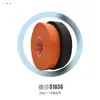 Tesa 51036 Tesa Automotive Cinta Negra para Arnés de Cableado Cinta Adhesiva a Base de Tela para Cableado del Compartimento del Motor, Resistente a Altas Temperaturas y al Desgaste
