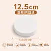 Papel Redondo para Hornear, Papel de Aceite de Silicona Resistente a Altas Temperaturas, Papel para Freidora de Aire, Papel Absorbente de Aceite, Papel de Pergamino, Papel para Bandeja de Barbacoa, Papel para Barbacoa