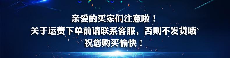 O1CN01dCoiN71CKRKIA9aTy_!!2214