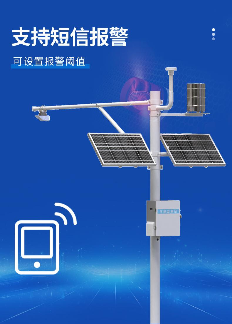 详情_08.jpg