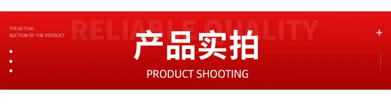 详情页(1_14