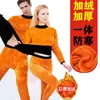 Ropa interior térmica de liquidación para hombre, traje grueso de forro polar, para hombres jóvenes y de mediana edad, ropa interior a prueba de frío, ropa cálida, para mujer, invierno, pareja