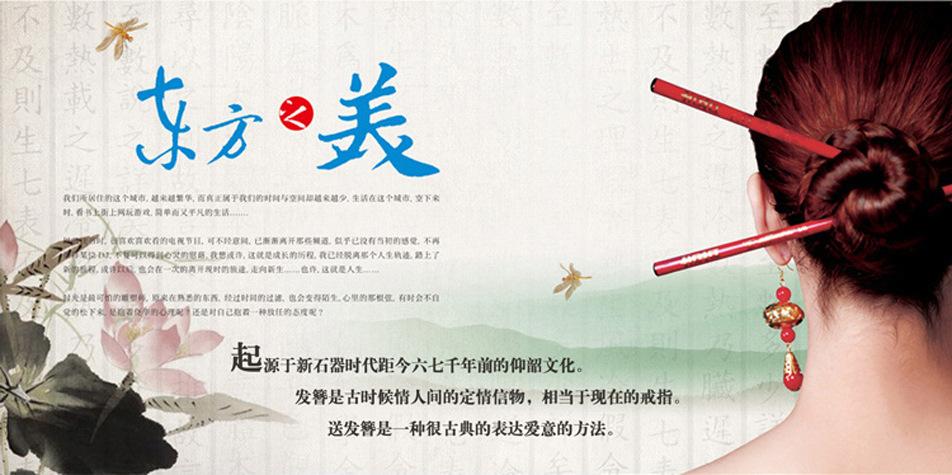 详情9