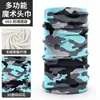 Braga para el cuello fina de camuflaje para verano, para ciclismo, alta elasticidad, sin costuras, protección solar, pañuelo mágico de RPET